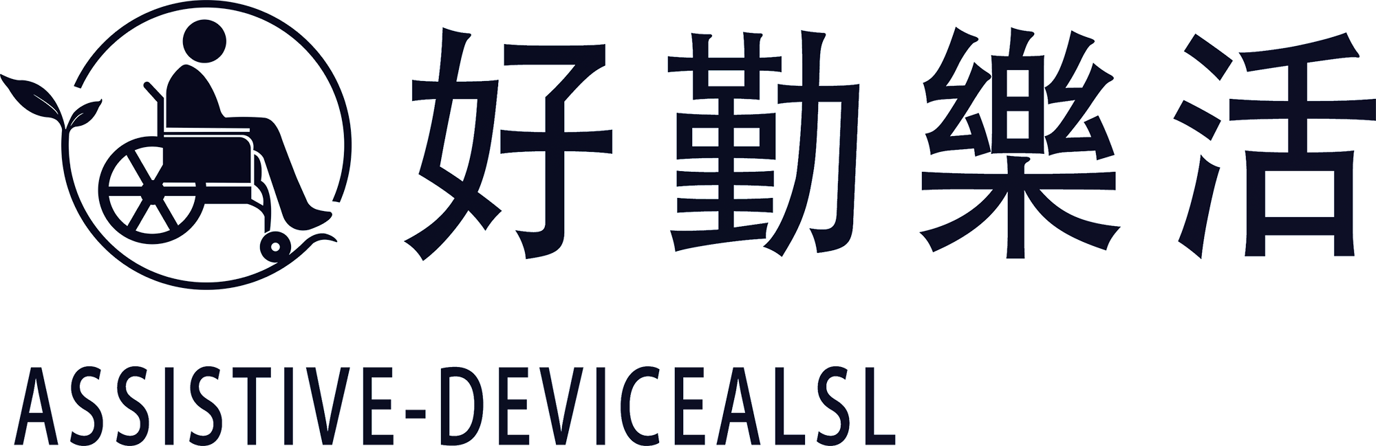 圖標_上方LOGO帶文字_